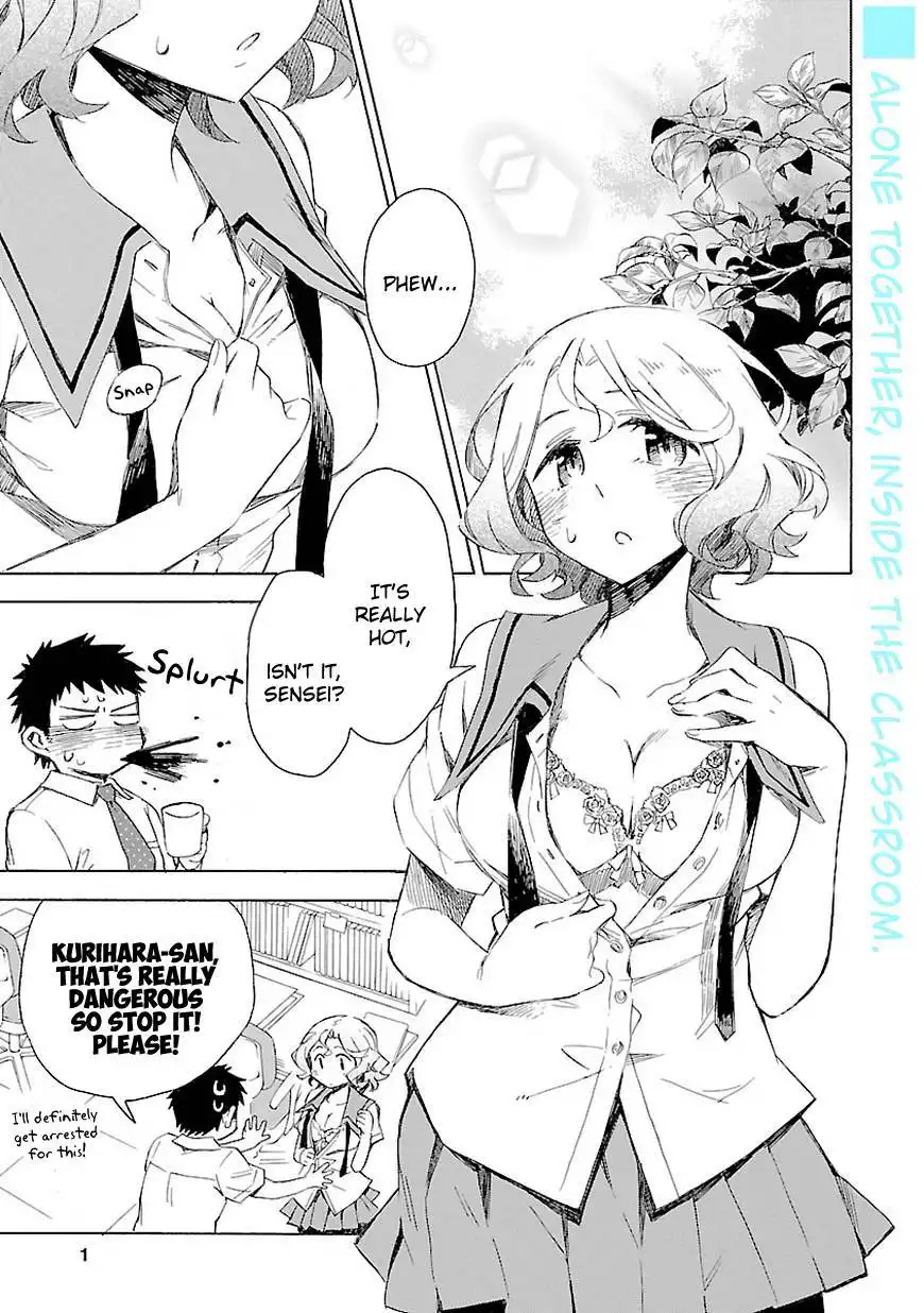 Omaera Zenin Mendokusai! Chapter 7 1